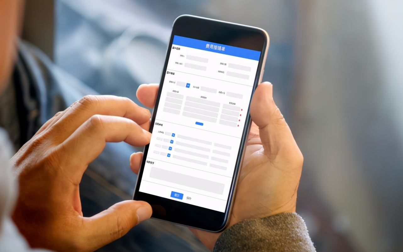移動辦公 移動辦公