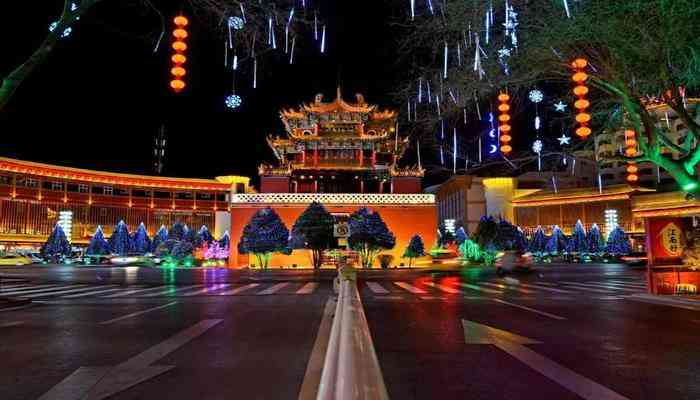 中衛(wèi) 中衛(wèi)