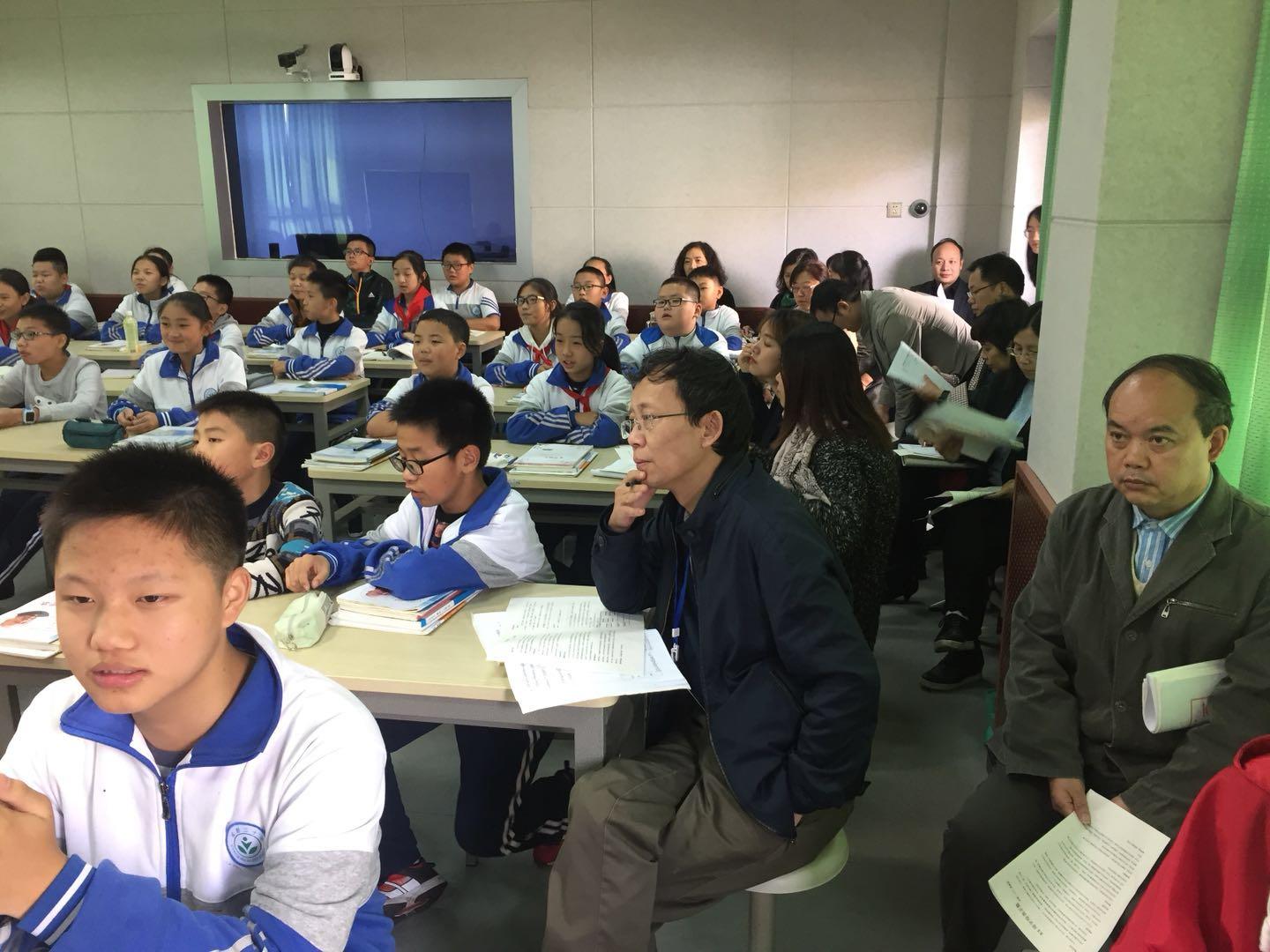 傳統課堂觀察場景