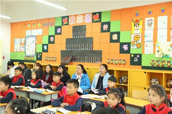 教學督導遠程監控場景