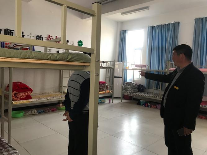 班主任下宿舍.jpeg 班主任下宿舍.jpeg