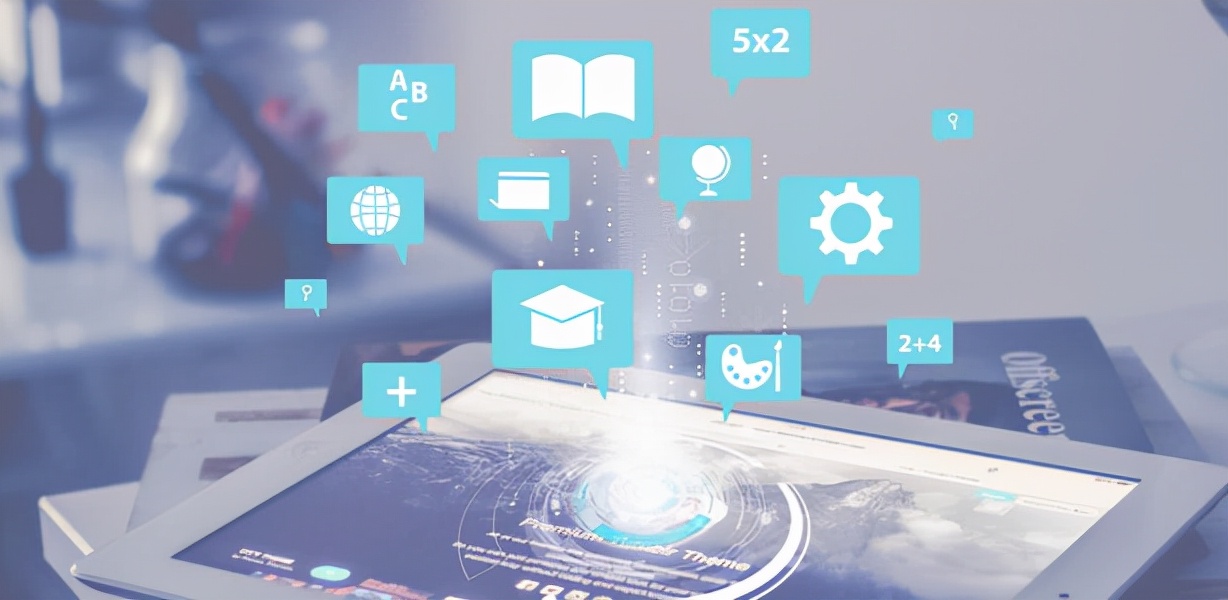 新基建賦能高校數字校園建設 新基建賦能高校數字校園建設