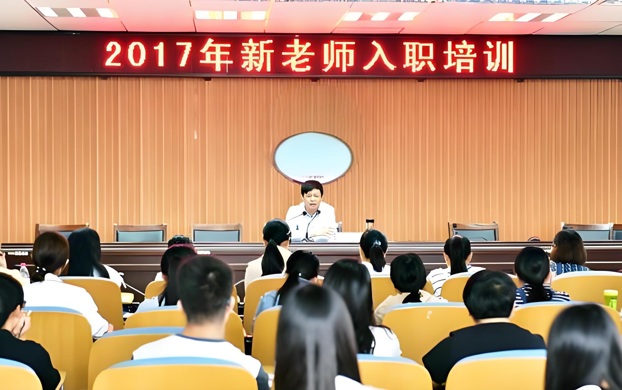 教職工培訓.jpg 教職工培訓.jpg