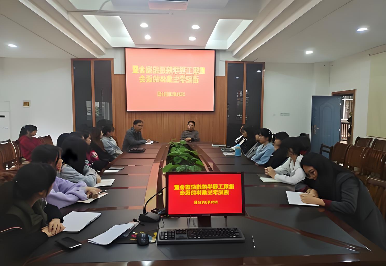 學生約談案例.jpg 學生約談案例.jpg