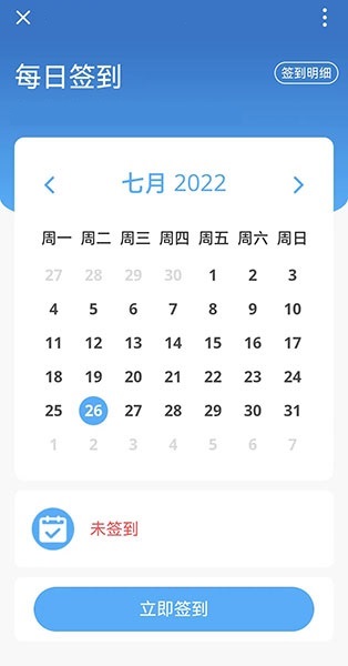 實習考核.jpg 實習考核.jpg