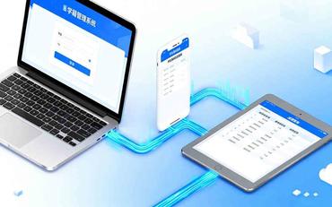 學(xué)籍查詢不方便？學(xué)籍管理系統(tǒng)支持多端查詢