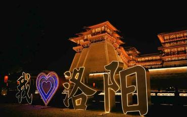 洛陽高校新生報到：數字迎新系統助力高效管理