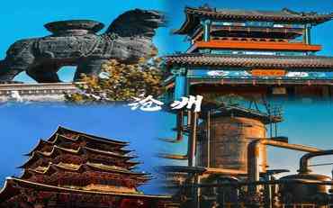 基于迎新管理系統的滄州高校數字化建設實踐