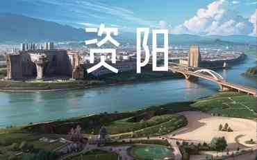 資陽迎新管理系統落地：現代農業職教的數字轉型樣本