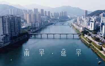 南平教職工管理系統(tǒng)：打通教育信息脈絡(luò)的本地化實踐