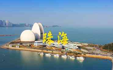 珠海頂崗實習管理系統(tǒng)：校企協(xié)同育人的數(shù)字化新實踐