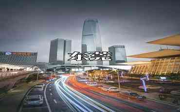 東莞頂崗實習系統：數字化管理賦能校企協同育人