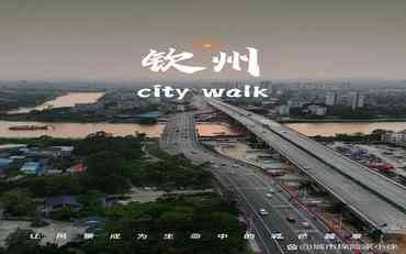 欽州學校如何用好教工管理系統？選型與本地化經驗分享