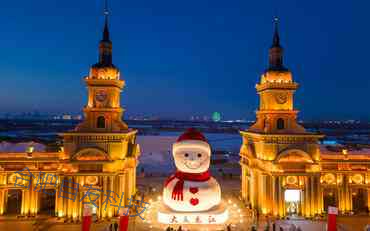 ?哈爾濱地區學工一體化平臺建設：讓校園管理更智能