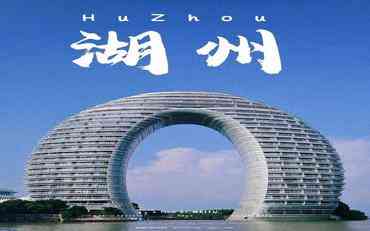 湖州智慧校園學(xué)工系統(tǒng)落地實(shí)踐：如何選擇高性價比的學(xué)工管理平臺?