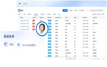 教室設備維護不及時？智能報修系統與預測性維護方案