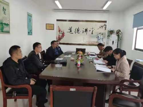 項(xiàng)目驗(yàn)收現(xiàn)場(chǎng)評(píng)審會(huì)議場(chǎng)景